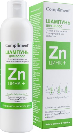 Anti-dandruff shampoos. Rating of the best in the pharmacy for dry and oily hair: Vichy, Ketoconazole, Sebazol, Sulsena