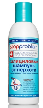 Anti-dandruff shampoos. Rating of the best in the pharmacy for dry and oily hair: Vichy, Ketoconazole, Sebazol, Sulsena