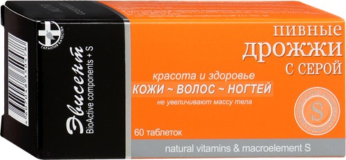 Come fermare la caduta dei capelli nelle donne. Cause dopo il parto, l'allattamento al seno, dopo i 40. Vitamine, dieta, trattamento domiciliare