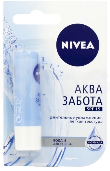 Lip balm. Best: Eos, Karmex, Nivea, Belvedere, Oriflame, Faberlik. Reviews. How to do it yourself