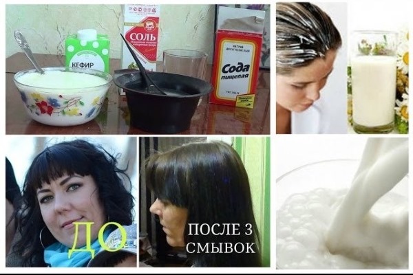 Hair decapitation - what is it, effect, composition, preparations, price in the salon. How is the procedure done at home