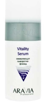 Facial fluid - what is it, the best creams: Apieu, Aqua smart, Black Pearl, Loreal, Faberlik, Chanel, Planeta Organica