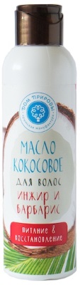 Olio di cocco per capelli. Proprietà, benefici e applicazione per capelli secchi di notte, di giorno, per bionde e brune