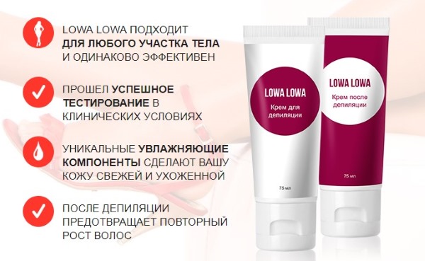 Depilatory cream for intimate areas. Which is better, how pain reliever works, male, during pregnancy