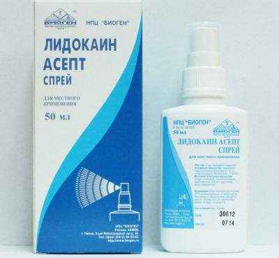 Depilatory cream for intimate areas. Which is better, how pain reliever works, male, during pregnancy