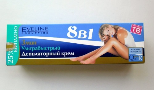 Depilatory cream for intimate areas. Which is better, how pain reliever works, male, during pregnancy