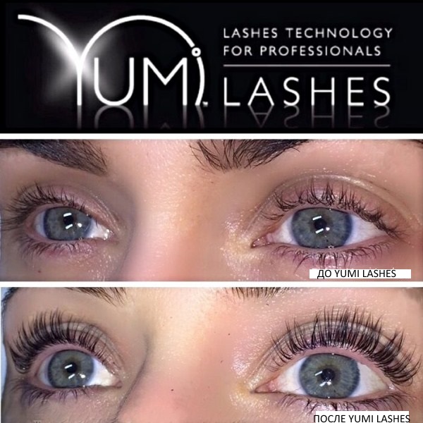 Eyelash lamination. Photos before and after, what the result looks like immediately and after a while, consequences, reviews