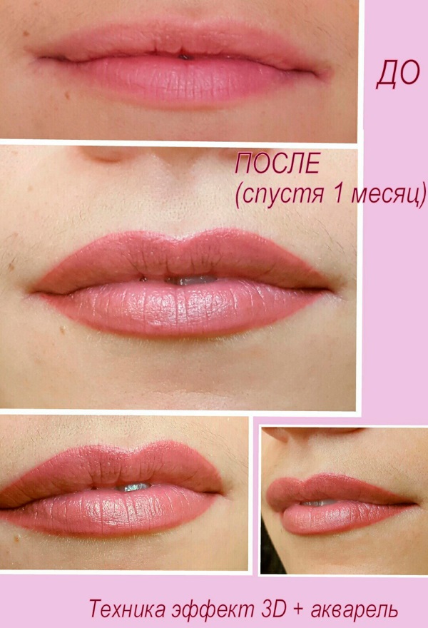 Permanent lip makeup: with shading, enlargement effect, 3d, ombre, in watercolor technique, velvet lips. Before and after photos