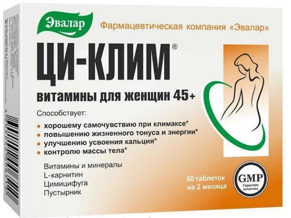 Vitamins for the beauty and health of women in capsules, tablets. Inexpensive funds after 30, 40, 50 years. Best rating