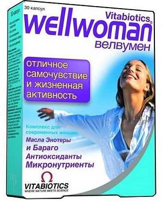 Vitamins for the beauty and health of women in capsules, tablets. Inexpensive funds after 30, 40, 50 years. Best rating