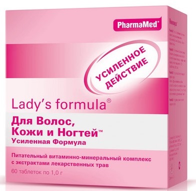 Vitamins for the beauty and health of women in capsules, tablets. Inexpensive funds after 30, 40, 50 years. Best rating