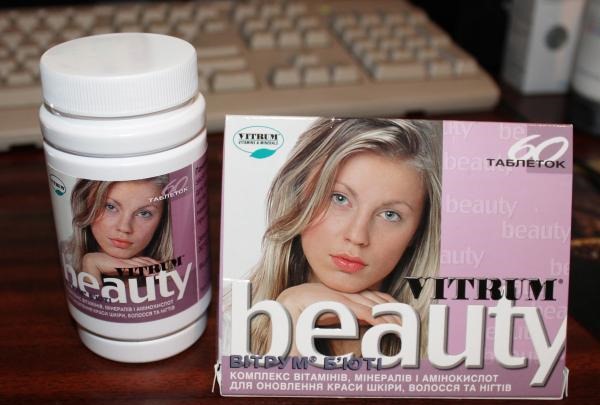 Vitamins for the beauty and health of women in capsules, tablets. Inexpensive funds after 30, 40, 50 years. Best rating