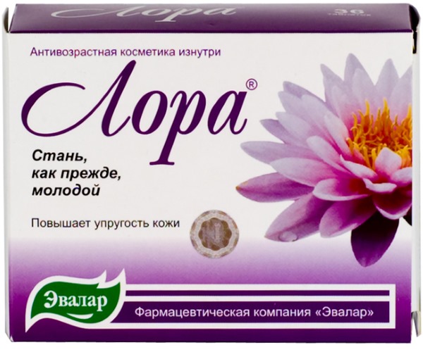 Vitamins for the beauty and health of women in capsules, tablets. Inexpensive funds after 30, 40, 50 years. Best rating