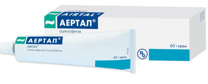 Aertal. Instructions for use, composition, indications and contraindications. Price, reviews, analogues