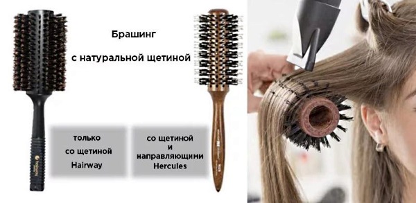 Brashing for hair, what is it. Comb, electric hair dryer, styling brush. Price, which is better