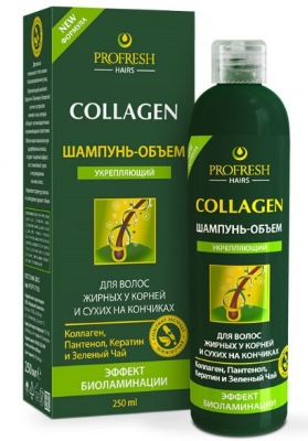 Collagen for hair. Types, features, benefits and harms, consequences of use