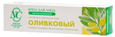 Acne spot cream: red, dark, stagnant, whitening at the pharmacy. Most effective: Sledocid, Klirvin, Panthenol, Badiaga