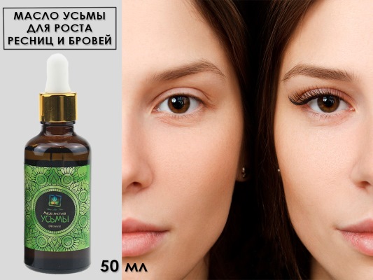 Olio di Usma. Che cos'è, istruzioni per l'uso per la crescita di sopracciglia, ciglia, capelli. Recensioni e dove acquistare