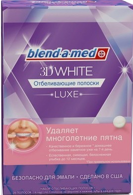 Teeth Whitening Strips: 3d white, Blend a Med, Crest, Rigel, Advanced teeth, Oral Pro, Bright light. Prices in pharmacies