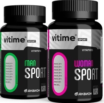 Sports vitamins for women. Rating of the best with minerals, vitamin D, E, protein