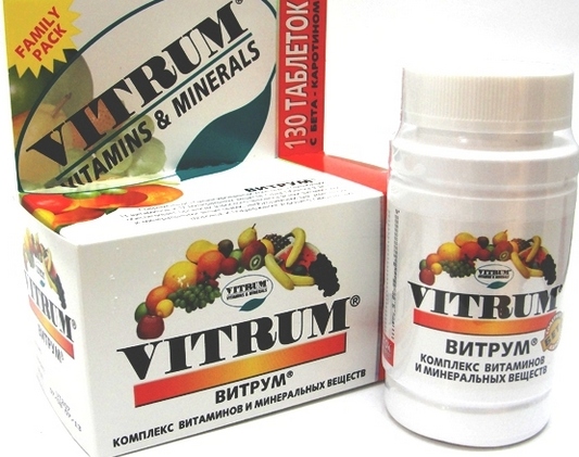 Vitamins Merz for hair and nails. Instructions for use, composition, side effects, reviews