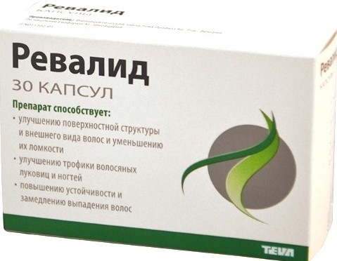 Vitamins Merz for hair and nails. Instructions for use, composition, side effects, reviews