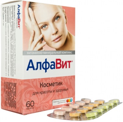 Vitamins after 50 years for women against aging, names. How to choose the best: Alphabet, Solgar, Complivit, with selenium