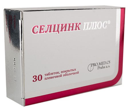 Vitamine dopo 50 anni per donne contro l'invecchiamento, nomi. Come scegliere il meglio: Alphabet, Solgar, Complivit, con selenio