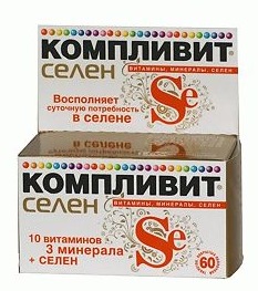 Vitamins after 50 years for women against aging, names. How to choose the best: Alphabet, Solgar, Complivit, with selenium