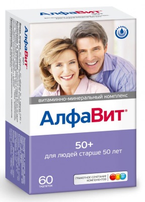 Vitamins after 50 years for women against aging, names. How to choose the best: Alphabet, Solgar, Complivit, with selenium