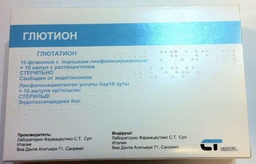 Glutathione - what it is, benefits for the body. Instructions for use in cosmetology, reviews of doctors