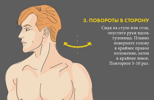 How to tighten the oval of the face after 35, 40, 50 years: exercises, masks, massager, correction creams, gymnastics for the face and neck