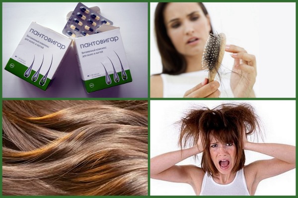 Pantovigar. Instructions for use, composition, how to take vitamins against hair loss, for hair growth. Analogs