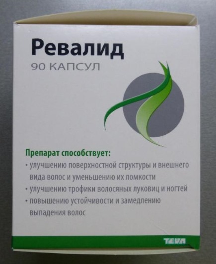 Pantovigar. Instructions for use, composition, how to take vitamins against hair loss, for hair growth. Analogs