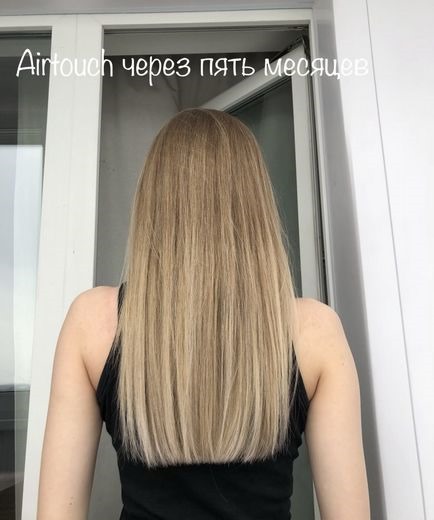 Airtouch dyeing technique: what is it, step-by-step air touch hair highlighting for beginners