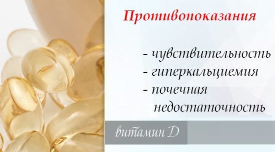 Vitamins for women. Rating of the best after 30, 40, 50 years, for planning pregnancy, sports supplements