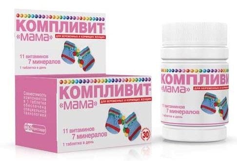 Vitamins for women. Rating of the best after 30, 40, 50 years, for planning pregnancy, sports supplements