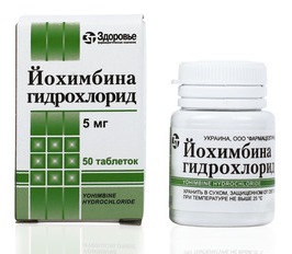 Yohimbine hydrochloride. Instructions for use in bodybuilding, for weight loss, price in a pharmacy