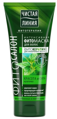 Pharmacy cosmetics, popularity rating: for problem skin, for acne, anti-aging. French, Russian, brands