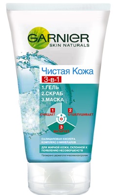 Pharmacy cosmetics, popularity rating: for problem skin, for acne, anti-aging. French, Russian, brands