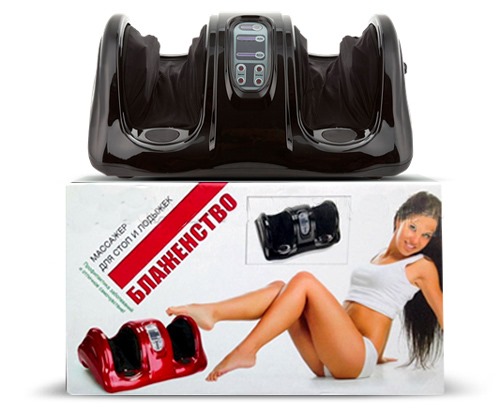 Massaggiatore Bradex Bliss per gambe, piedi e caviglie. Istruzioni, recensioni, prezzo e dove acquistare