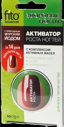 How to quickly grow nails: in a few days, a week at home. Baths, vitamins, masks, oils, tablets from the pharmacy, products