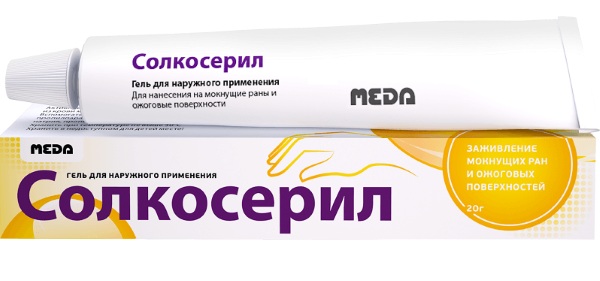 Solcoseryl. Instructions for the use of an ointment for the face against wrinkles, acne, a mask with Dimexidum. Price