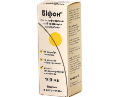 Efficaci rimedi antiforfora. Shampoo, medicinali, ricette popolari