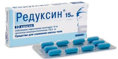 Reduksin diet pills. Instructions for use, price in a pharmacy