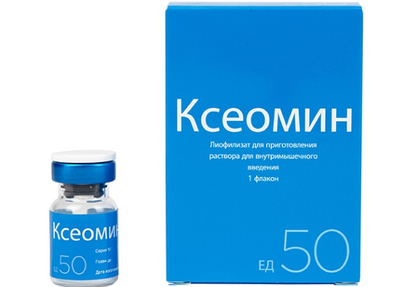 Botulinum therapy with Xeomin in neurology and cosmetology. Treatments and prices