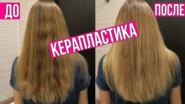 Hair keraplasty. What is it, indications, difference with lamination, botox