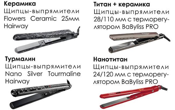 Professional hair iron for straightening, curling. Infrared, steam, ultrasonic