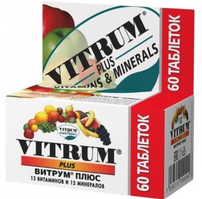 Effective and inexpensive vitamins to speed up metabolism, weight loss. Names and prices