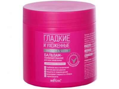 Hair balms without parabens and silicones. List, prices, reviews